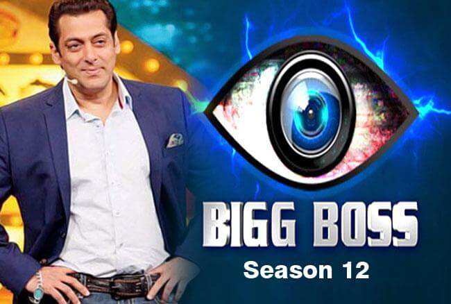 First Show of Romil Chaudhary
