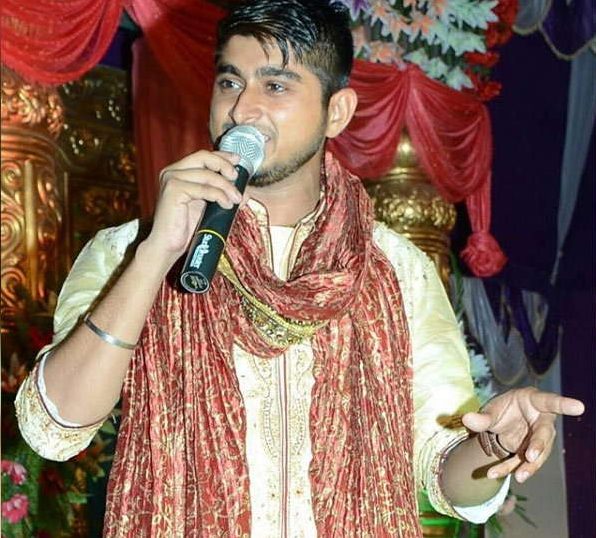 singer