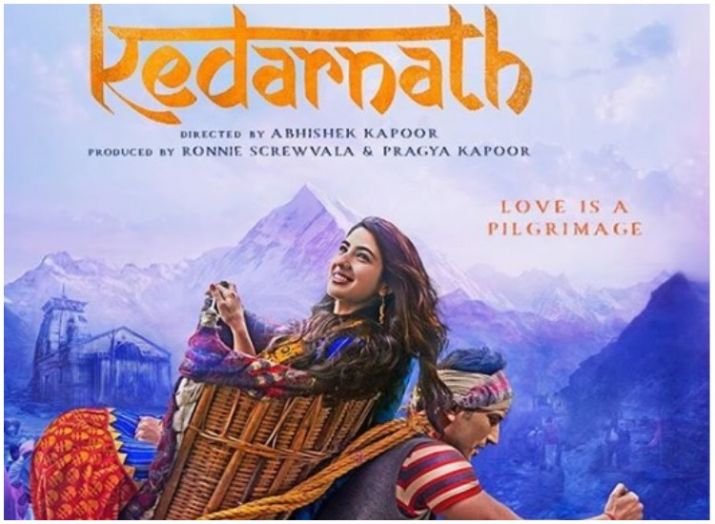 first movie of sara ali khan