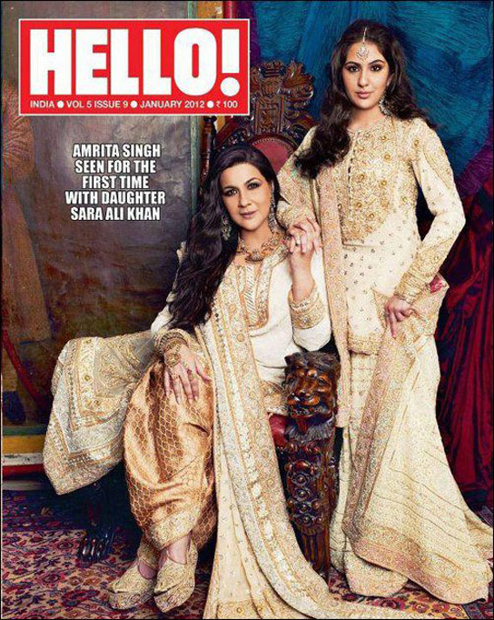 hello magazine